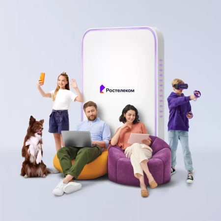 Технологии выгоды Ростелеком в село Разъезжее (Красноярский край)