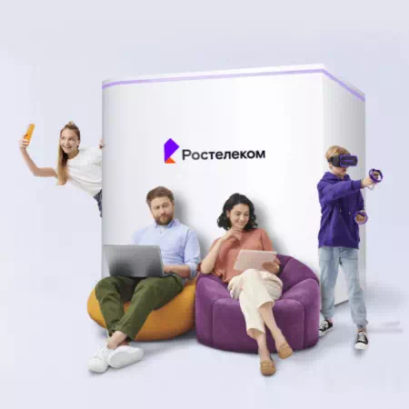 Технологии доступа Ростелеком в село Разъезжее (Красноярский край)